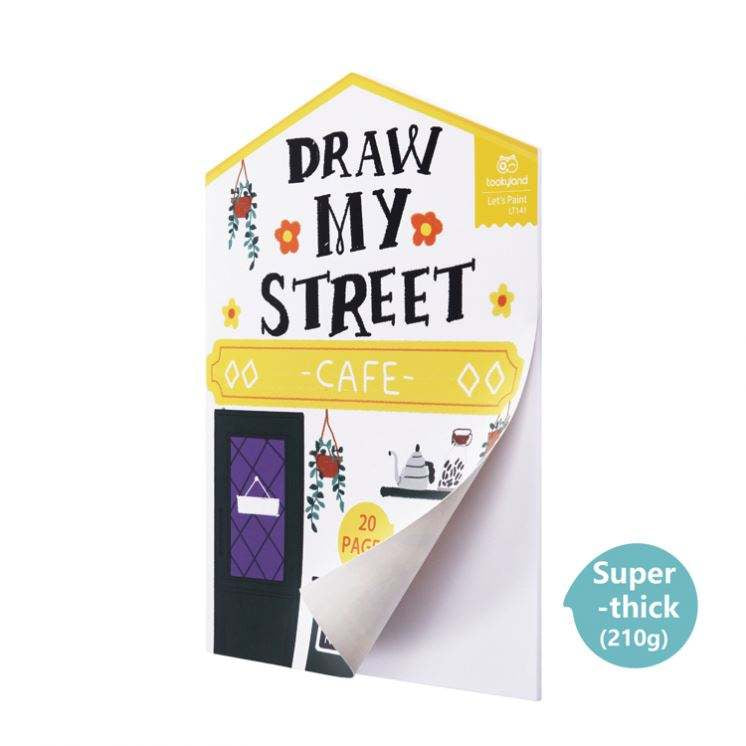 Draw My Street Art Book