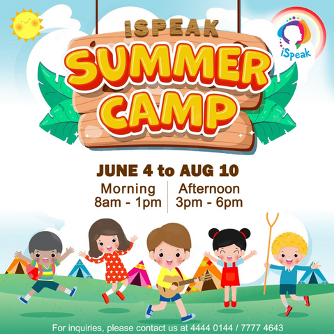 Summer Camp: iSpeak Center