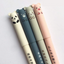 Erasable Animal Pens - SensorySouk.com