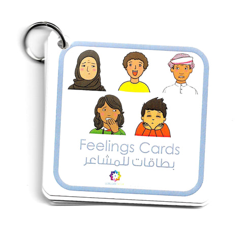 Feelings Cards Keyring