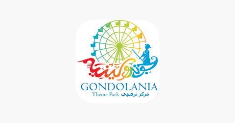 Gondolania Theme Park