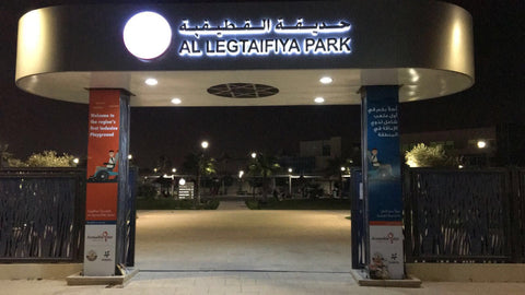 Legtaifiya Family Park
