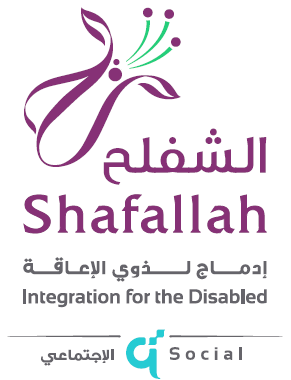 Shafallah Center