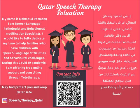 Online: Speech Therapy Qatar