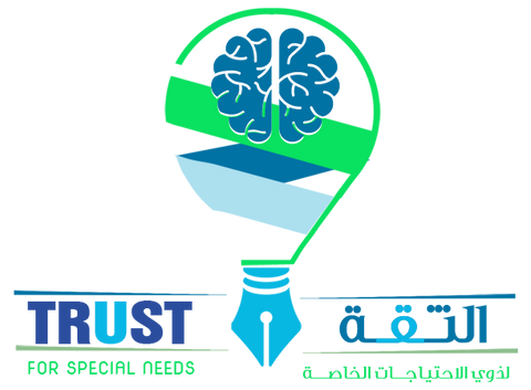 Trust Center for Special Needs