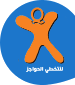 Qatar Autism Center and Special Needs